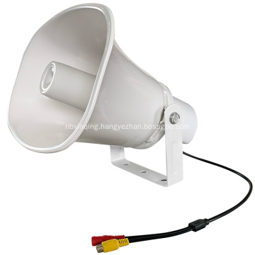 50W active horn speaker for remote monitor application